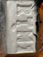 Cocaine - Image 3